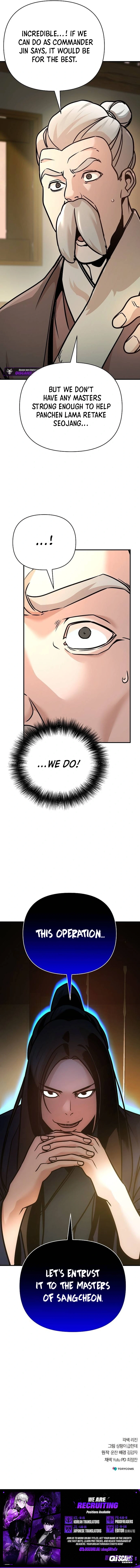 The Suspicious Boy Is One Of The World’s Top Ten Masters - Chapter 94 Page 27
