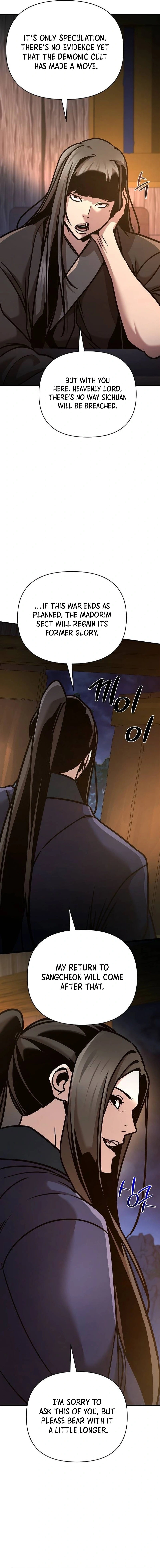 The Suspicious Boy Is One Of The World’s Top Ten Masters - Chapter 94 Page 7