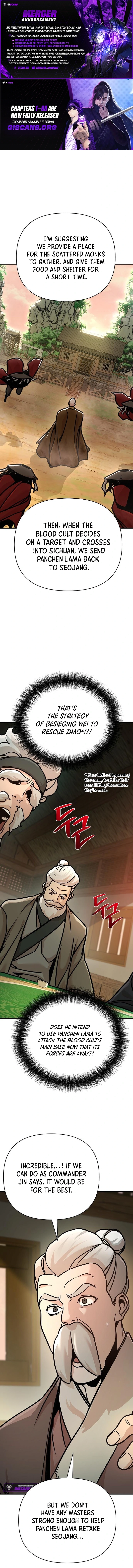 The Suspicious Boy Is One Of The World’s Top Ten Masters - Chapter 95 Page 1