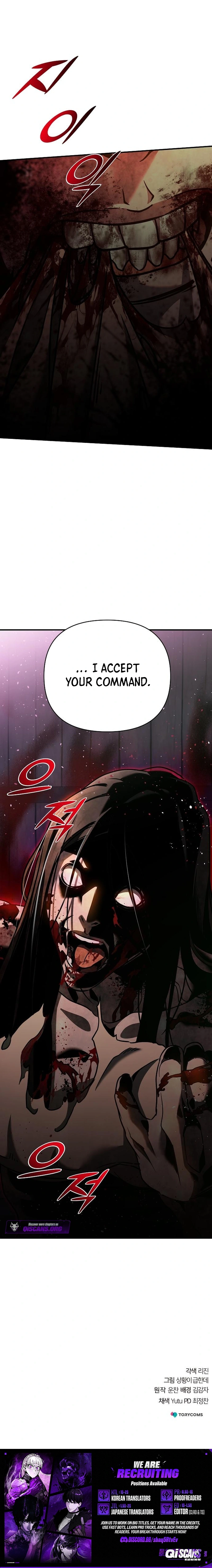 The Suspicious Boy Is One Of The World’s Top Ten Masters - Chapter 95 Page 26