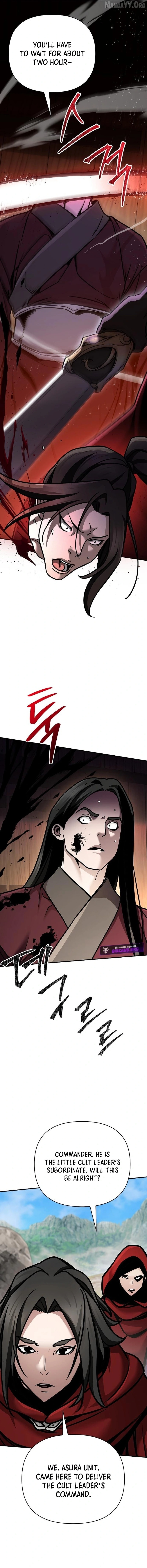 The Suspicious Boy Is One Of The World’s Top Ten Masters - Chapter 96 Page 11