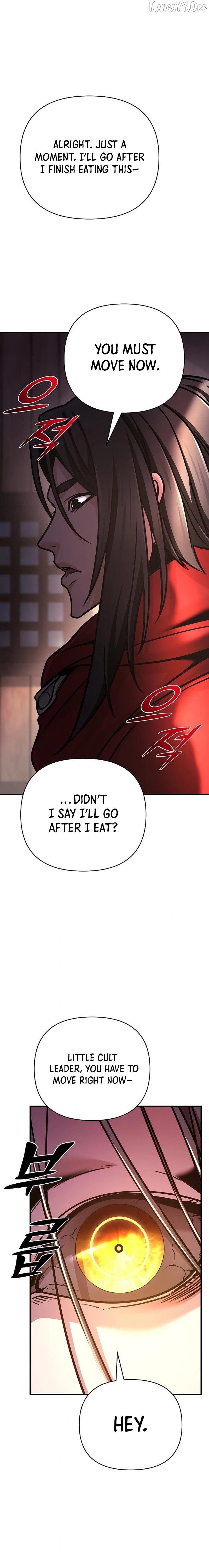 The Suspicious Boy Is One Of The World’s Top Ten Masters - Chapter 96 Page 14