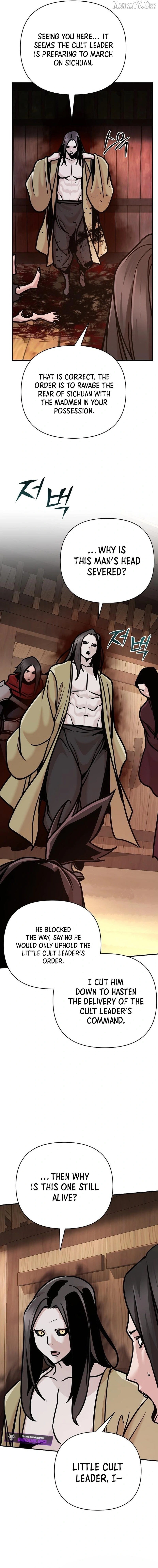 The Suspicious Boy Is One Of The World’s Top Ten Masters - Chapter 96 Page 18