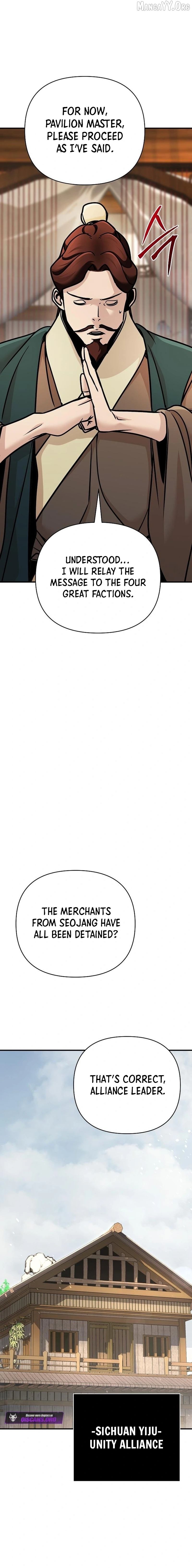 The Suspicious Boy Is One Of The World’s Top Ten Masters - Chapter 96 Page 22