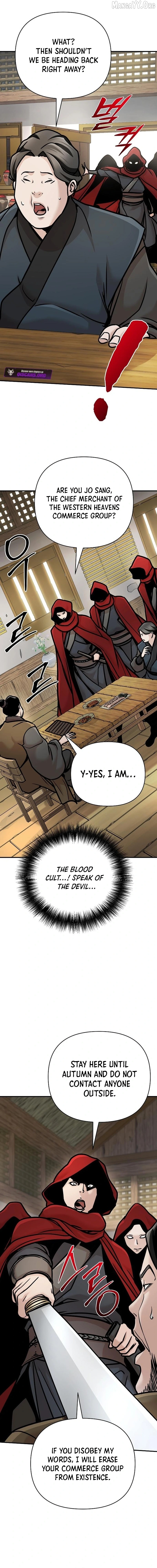 The Suspicious Boy Is One Of The World’s Top Ten Masters - Chapter 96 Page 4