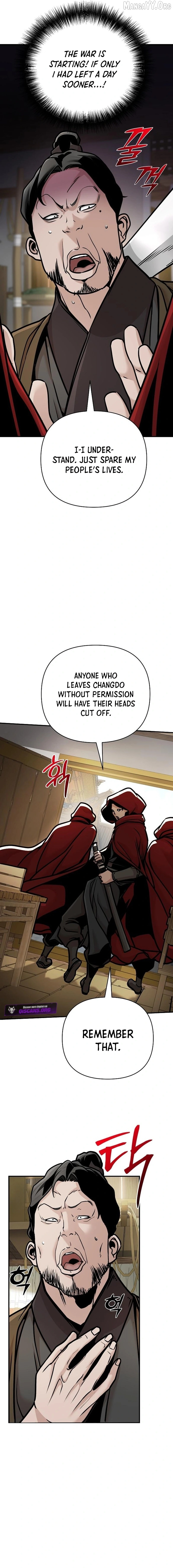 The Suspicious Boy Is One Of The World’s Top Ten Masters - Chapter 96 Page 5