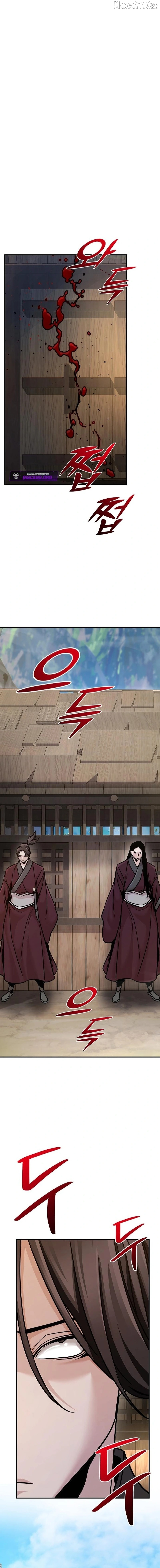 The Suspicious Boy Is One Of The World’s Top Ten Masters - Chapter 96 Page 7