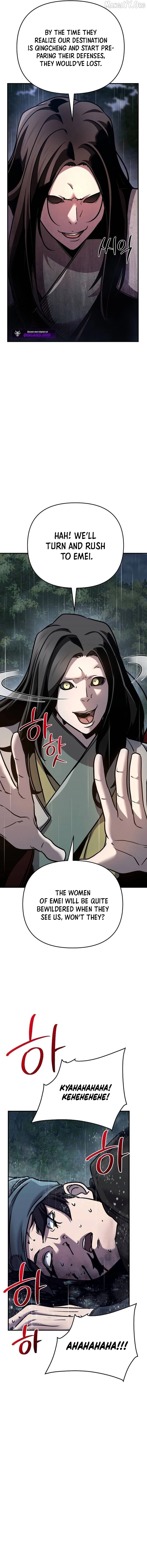 The Suspicious Boy Is One Of The World’s Top Ten Masters - Chapter 97 Page 11