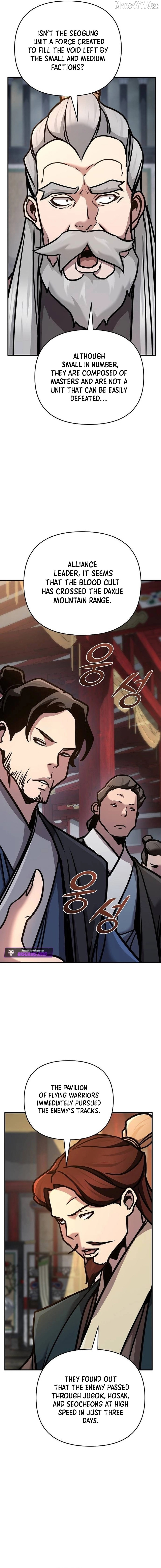 The Suspicious Boy Is One Of The World’s Top Ten Masters - Chapter 97 Page 13