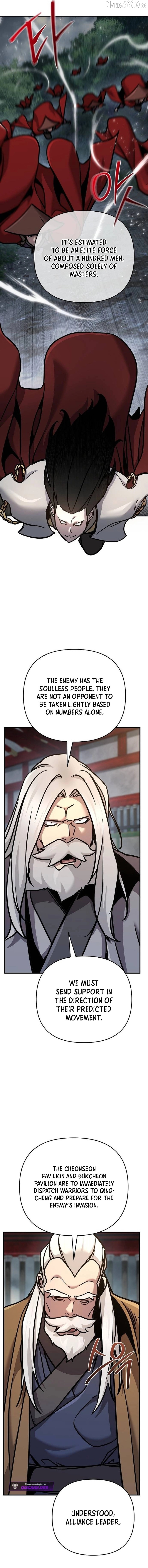 The Suspicious Boy Is One Of The World’s Top Ten Masters - Chapter 97 Page 15