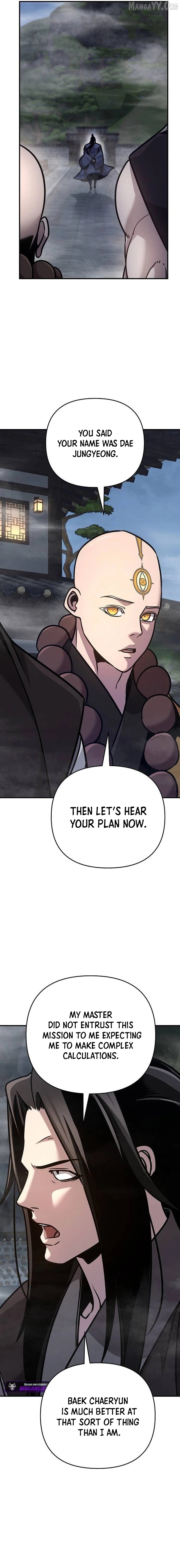 The Suspicious Boy Is One Of The World’s Top Ten Masters - Chapter 97 Page 23