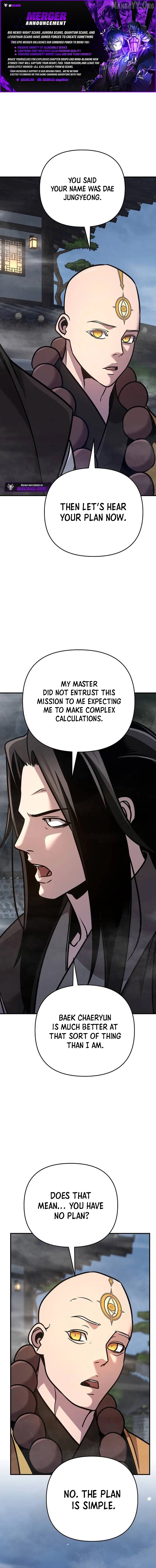 The Suspicious Boy Is One Of The World’s Top Ten Masters - Chapter 98 Page 1