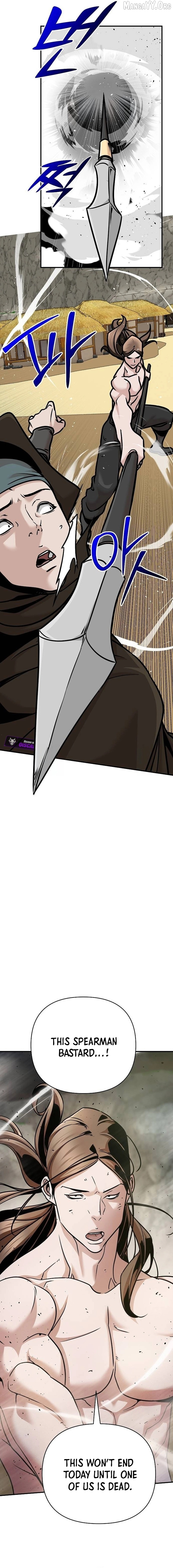 The Suspicious Boy Is One Of The World’s Top Ten Masters - Chapter 98 Page 15
