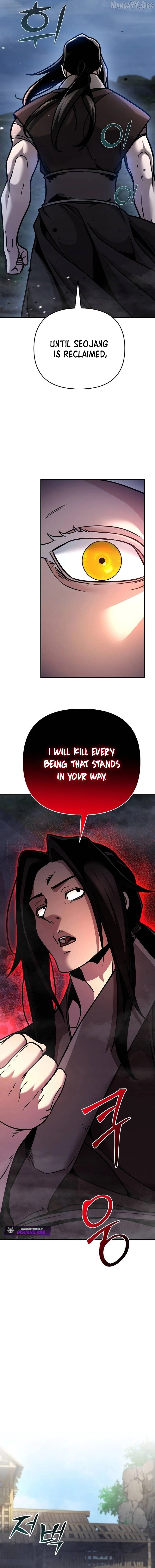 The Suspicious Boy Is One Of The World’s Top Ten Masters - Chapter 98 Page 2
