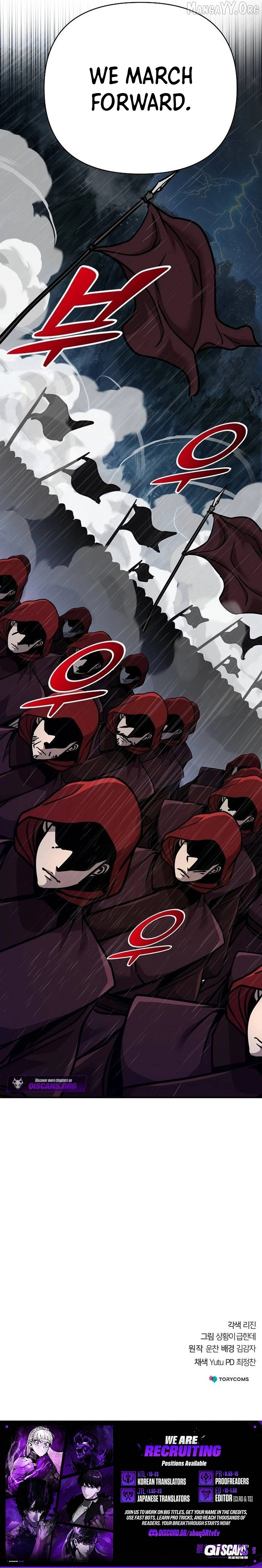 The Suspicious Boy Is One Of The World’s Top Ten Masters - Chapter 98 Page 26