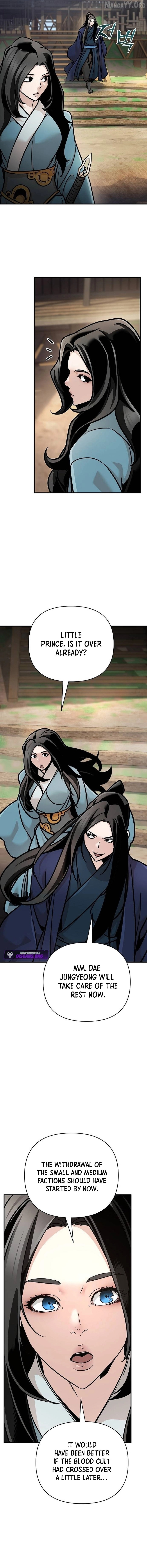 The Suspicious Boy Is One Of The World’s Top Ten Masters - Chapter 98 Page 3