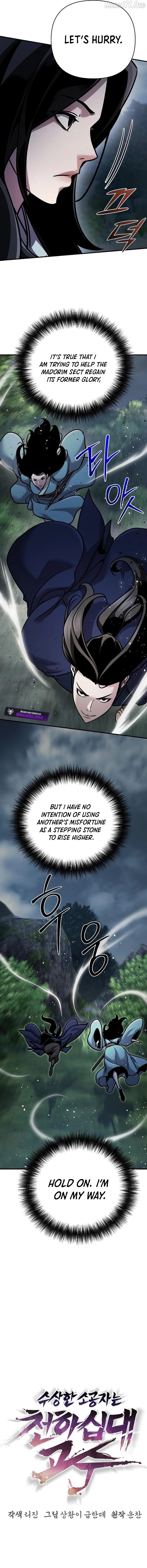 The Suspicious Boy Is One Of The World’s Top Ten Masters - Chapter 99 Page 11