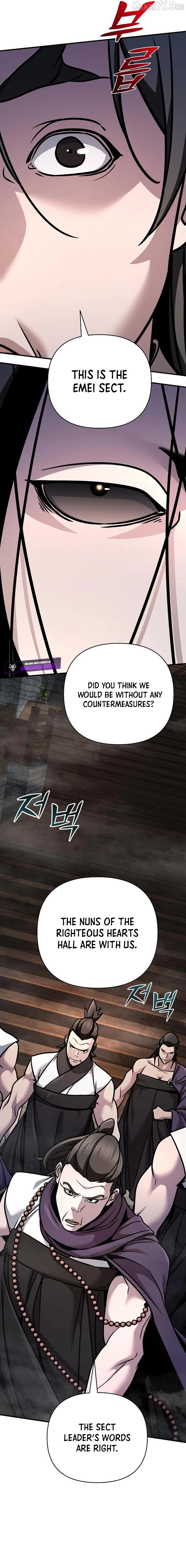 The Suspicious Boy Is One Of The World’s Top Ten Masters - Chapter 99 Page 17