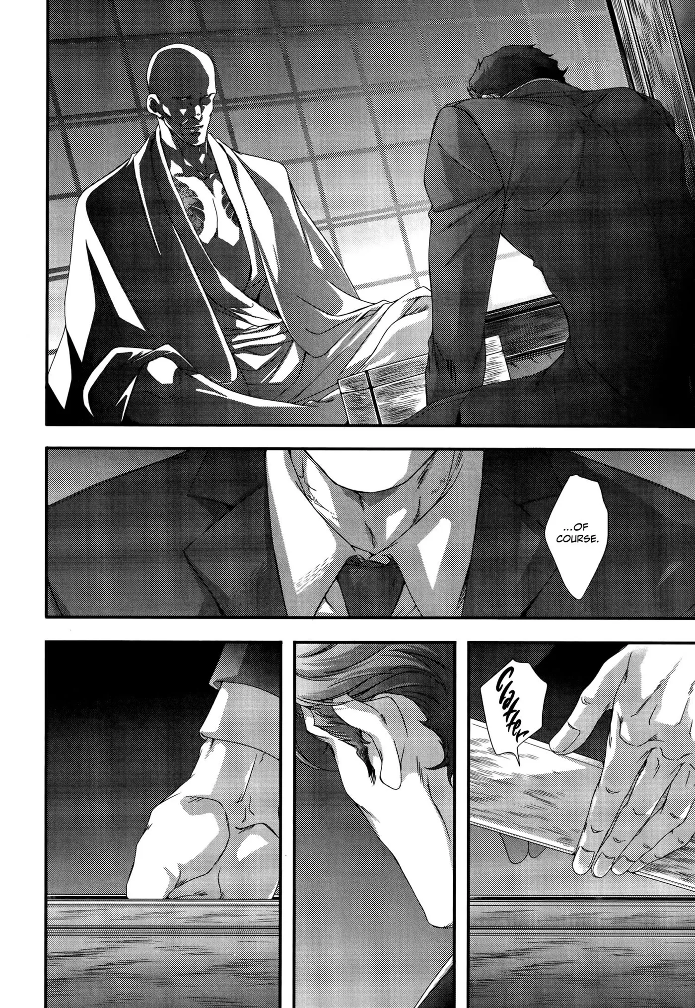 Ghostdog - Chapter 1 Page 5