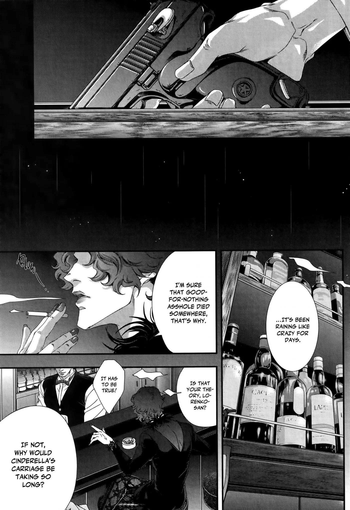 Ghostdog - Chapter 1 Page 6