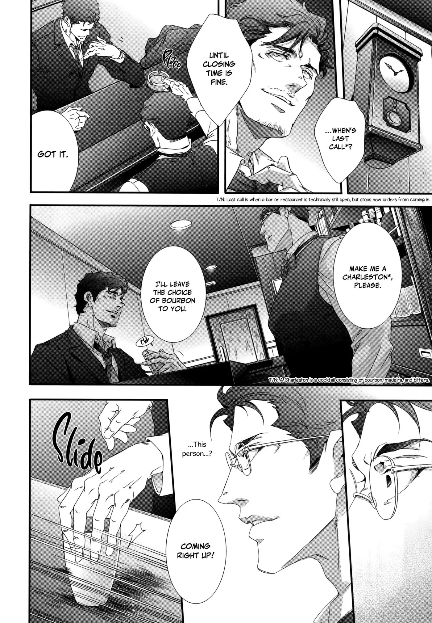 Ghostdog - Chapter 1 Page 11