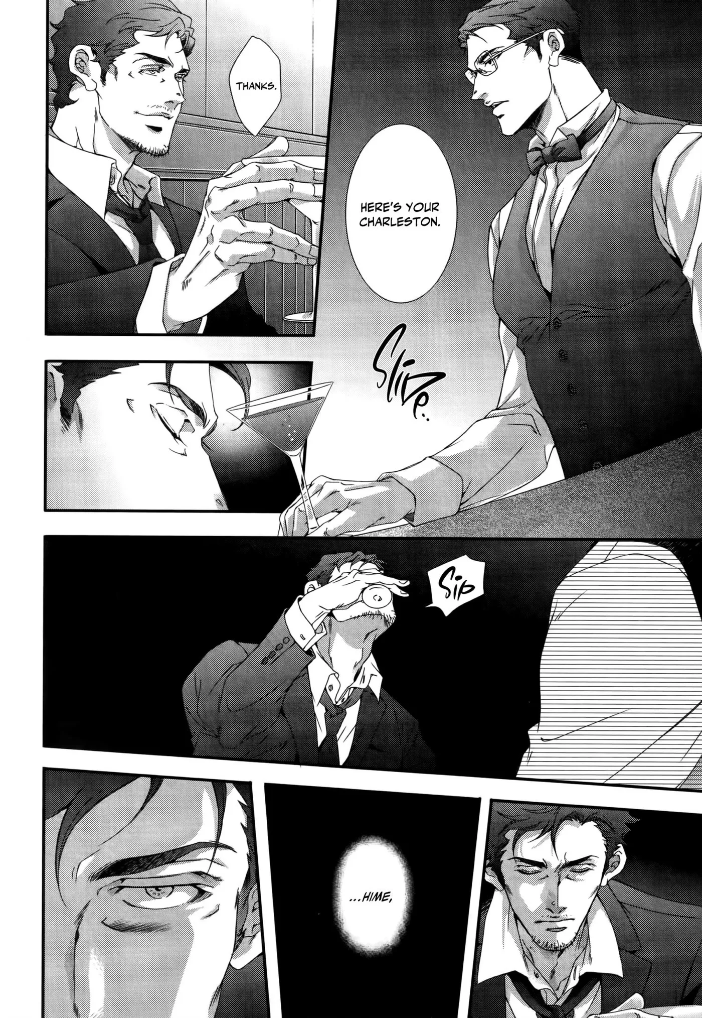 Ghostdog - Chapter 1 Page 13