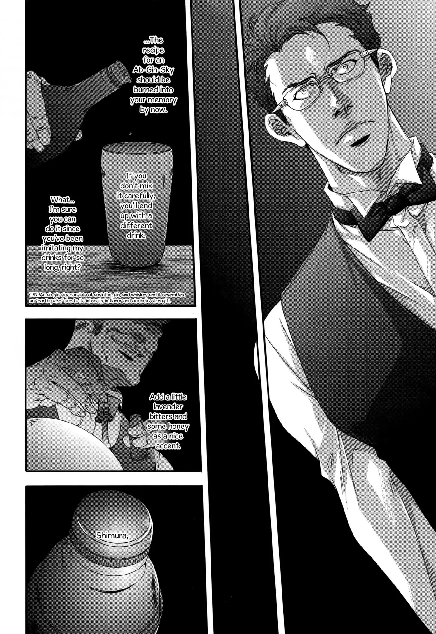 Ghostdog - Chapter 1 Page 17