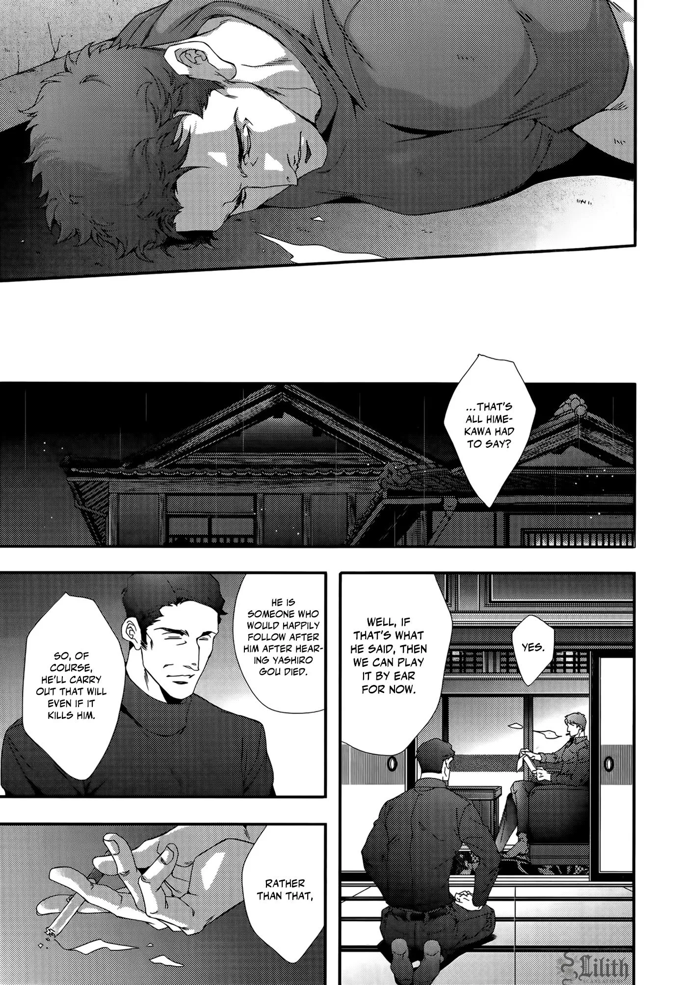 Ghostdog - Chapter 2 Page 4