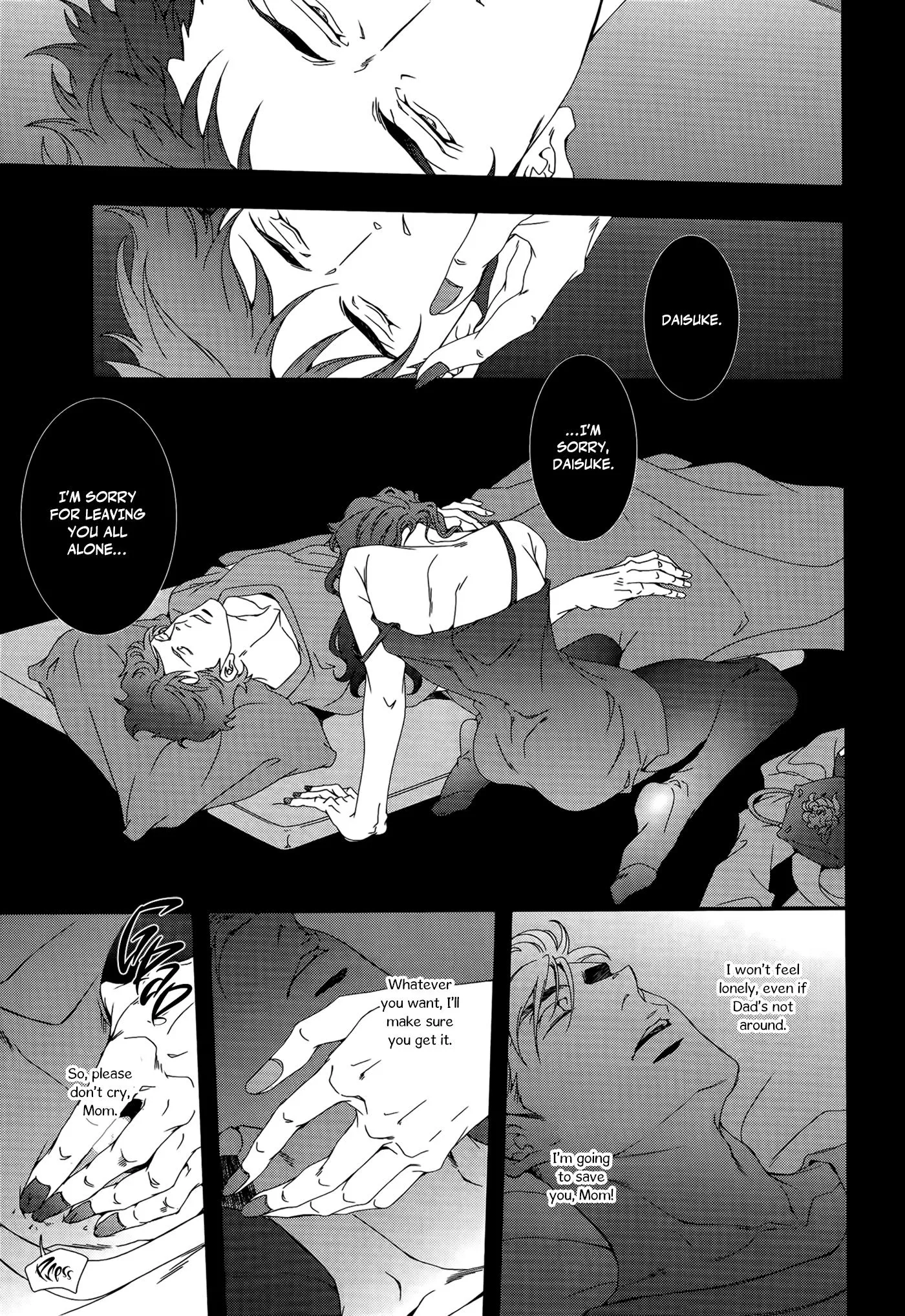 Ghostdog - Chapter 2 Page 8