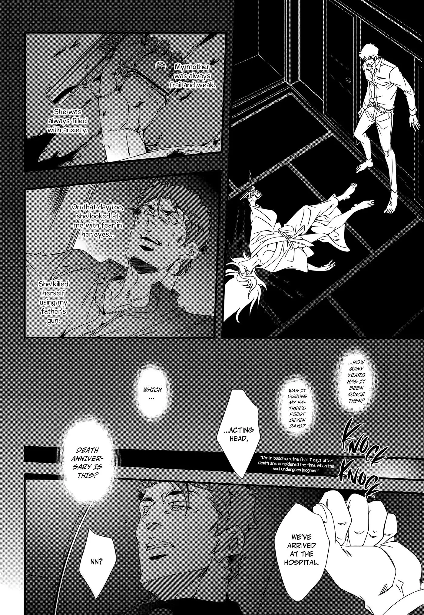 Ghostdog - Chapter 3 Page 3