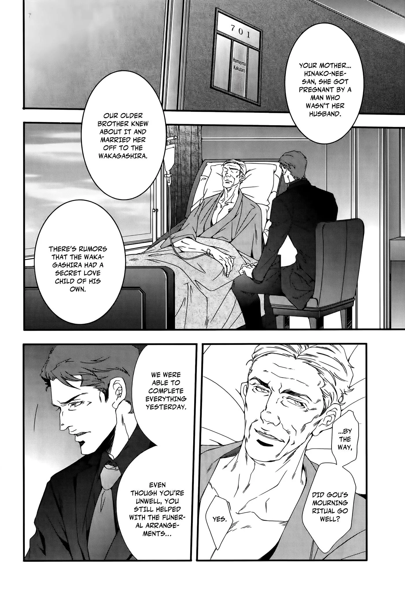Ghostdog - Chapter 3 Page 5