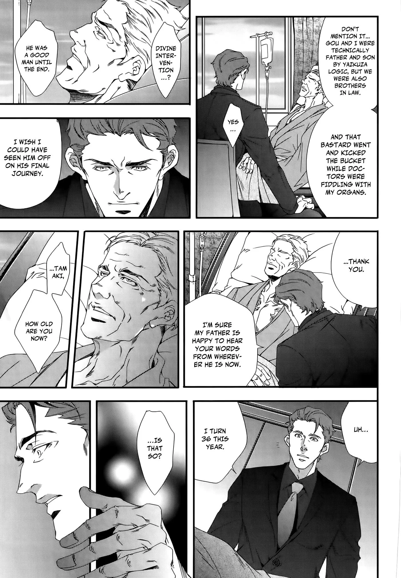Ghostdog - Chapter 3 Page 6