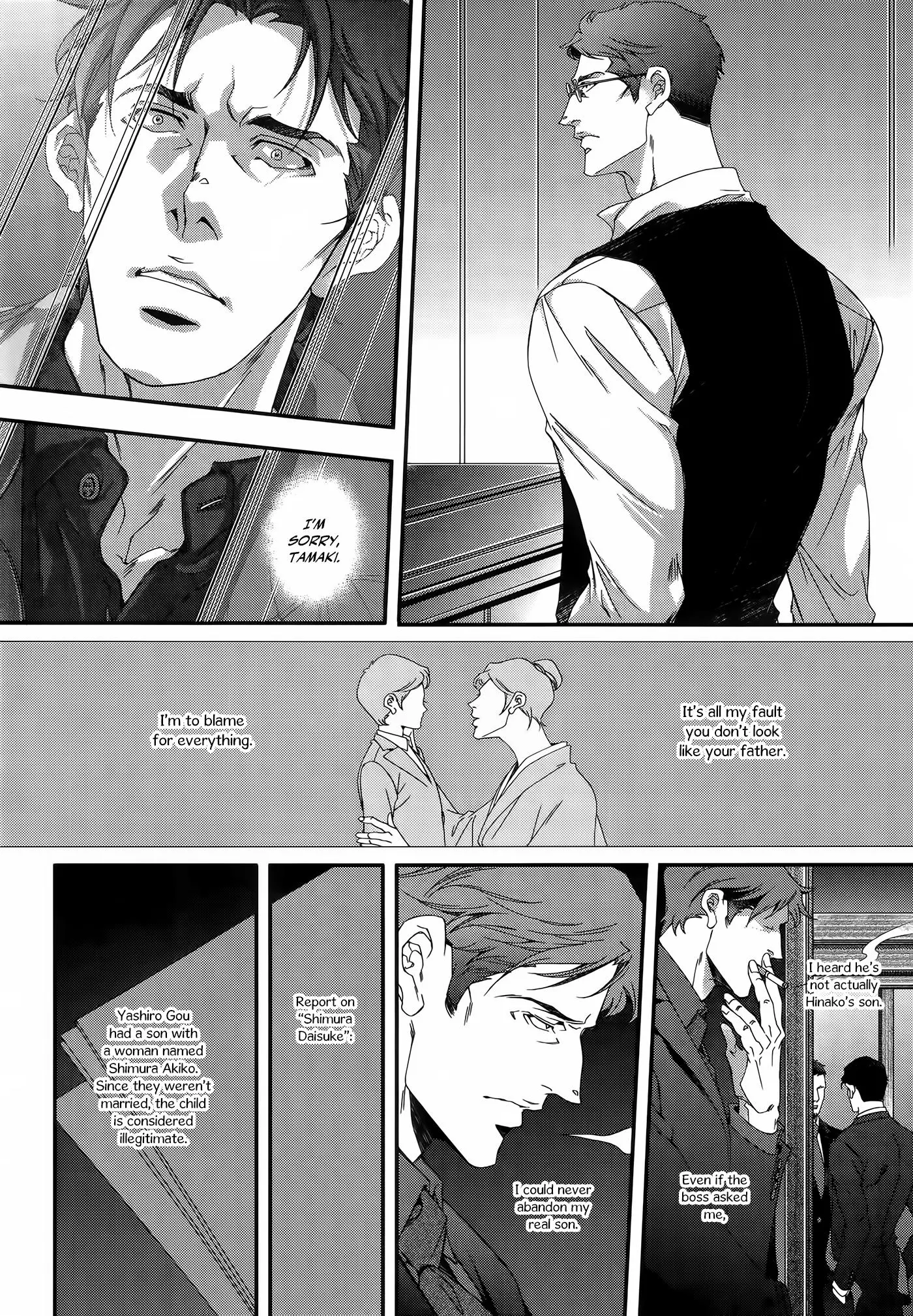 Ghostdog - Chapter 4 Page 7