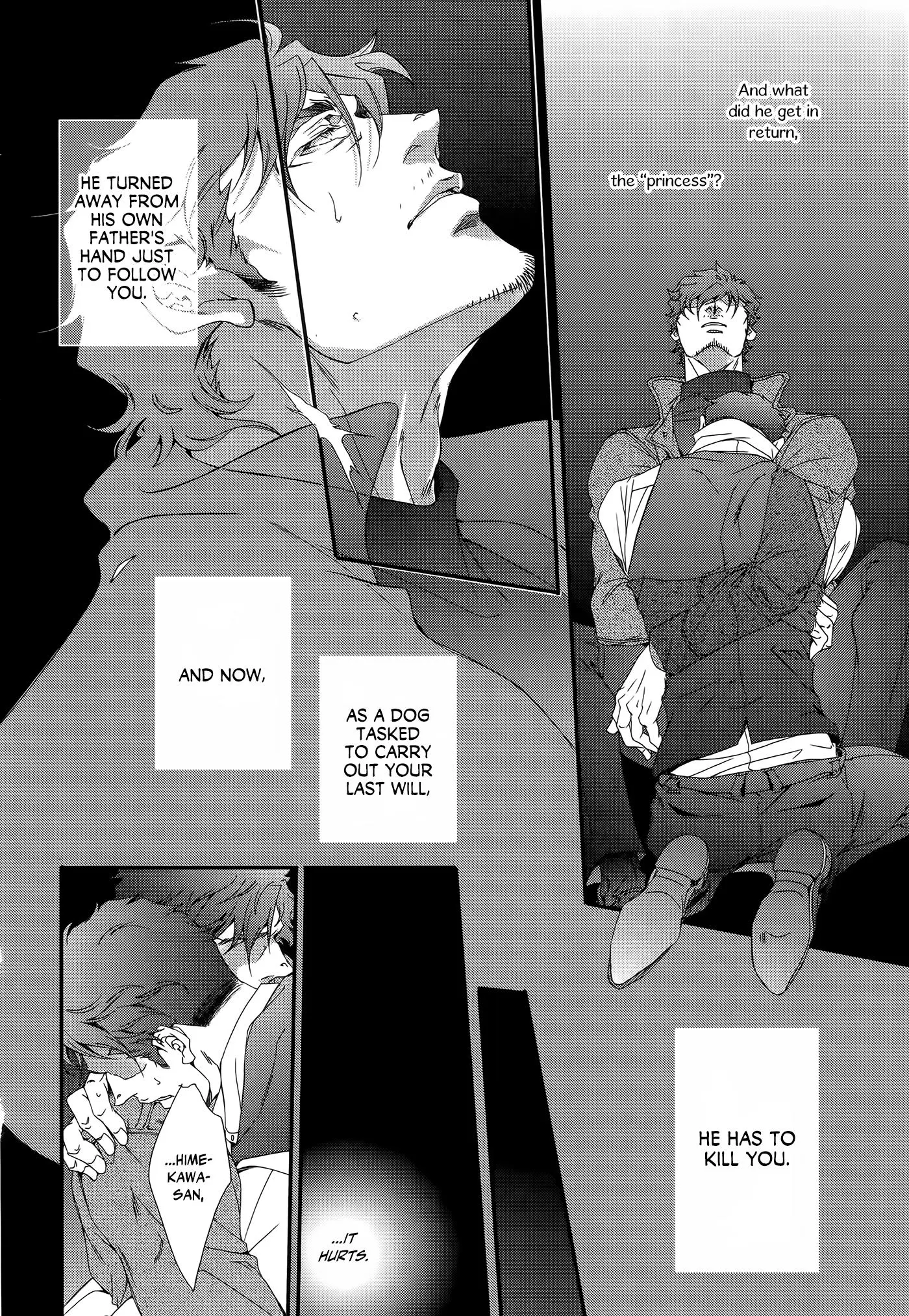 Ghostdog - Chapter 4 Page 21