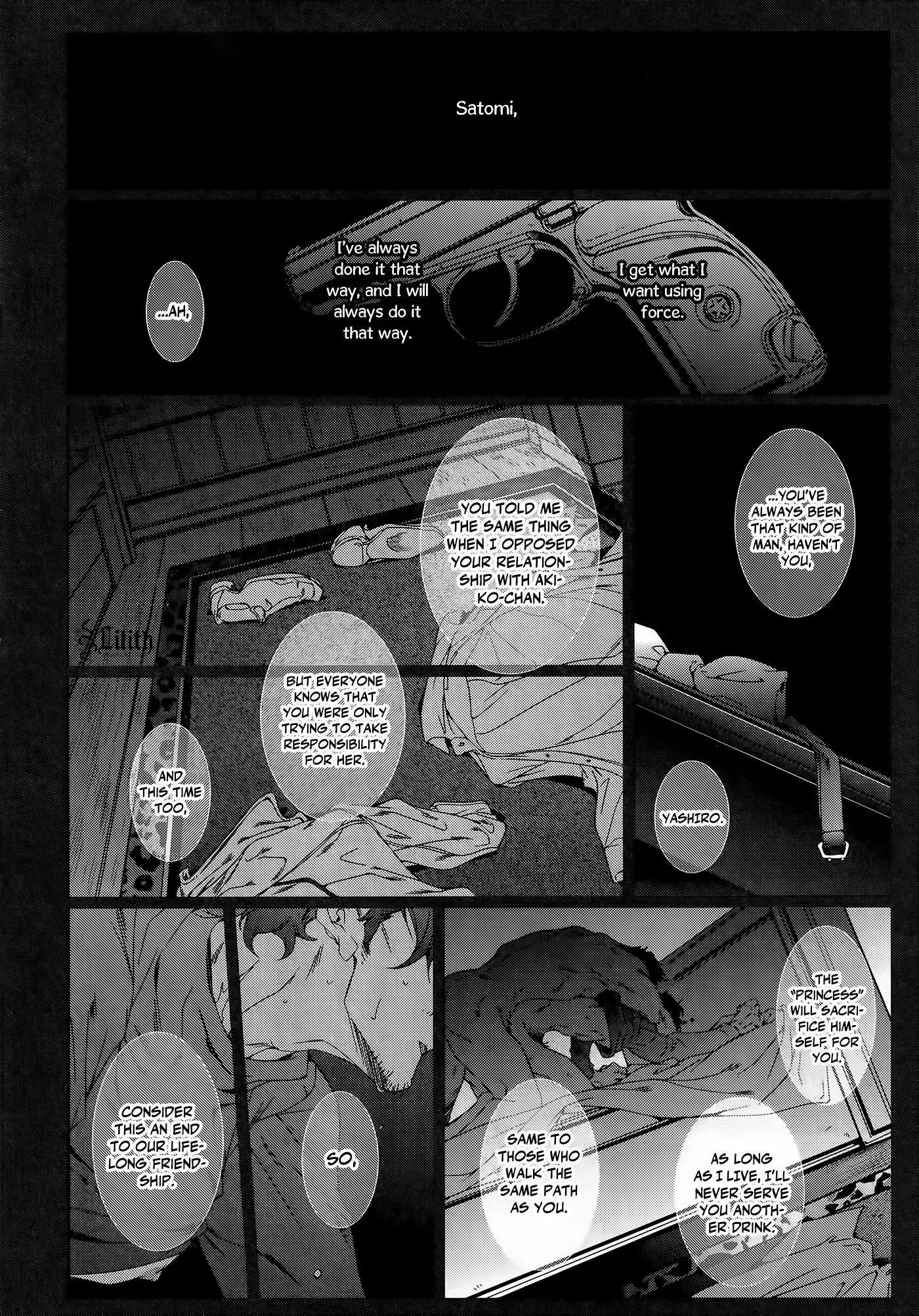 Ghostdog - Chapter 4 Page 23