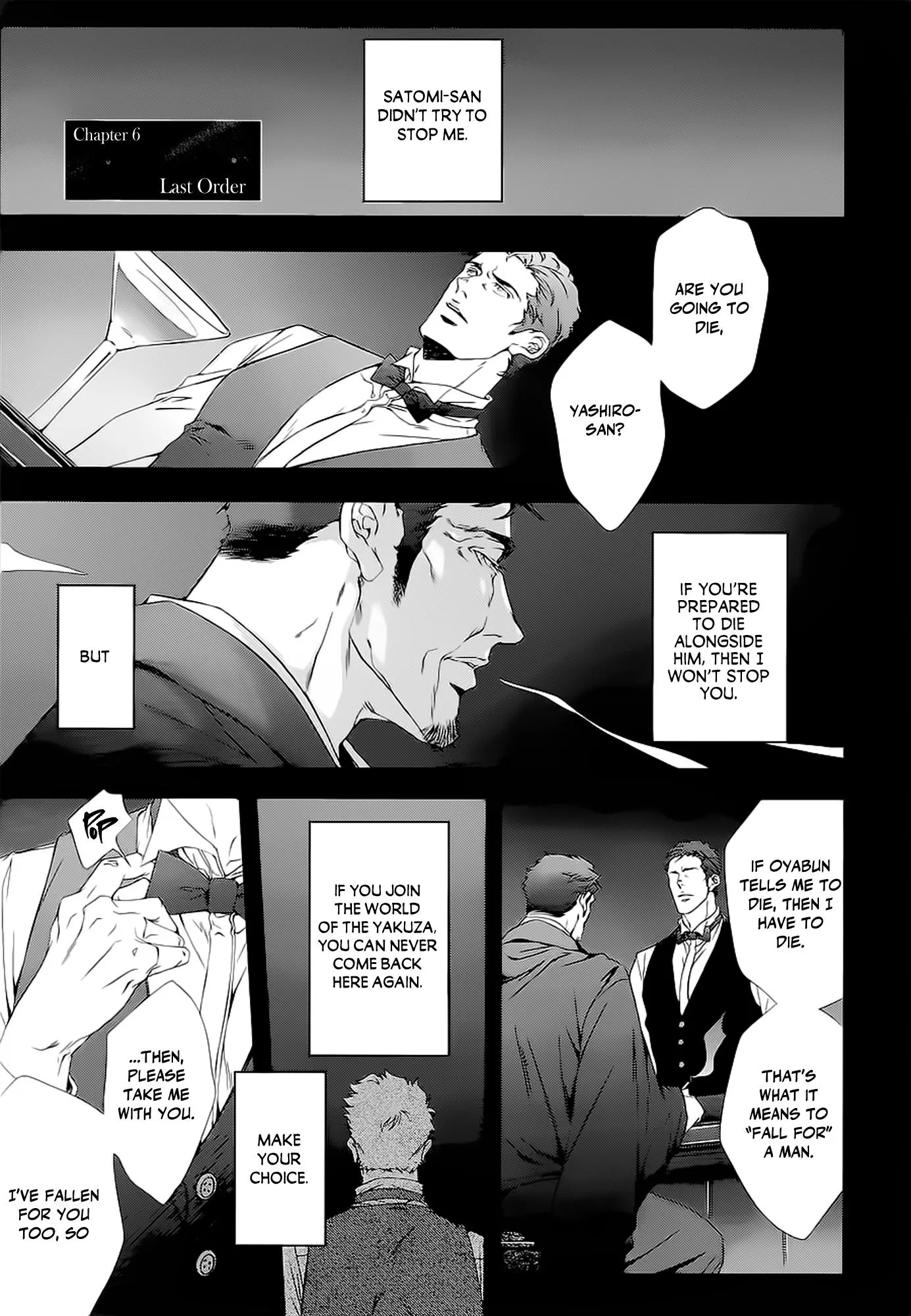Ghostdog - Chapter 6 Page 2