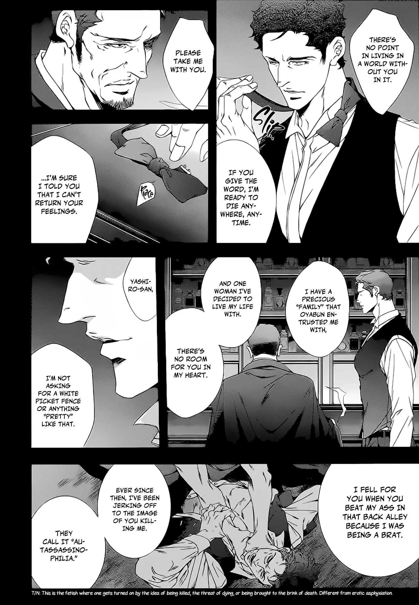 Ghostdog - Chapter 6 Page 3