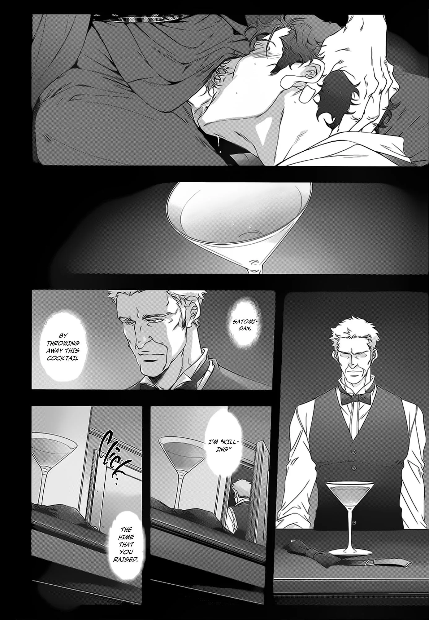 Ghostdog - Chapter 6 Page 5