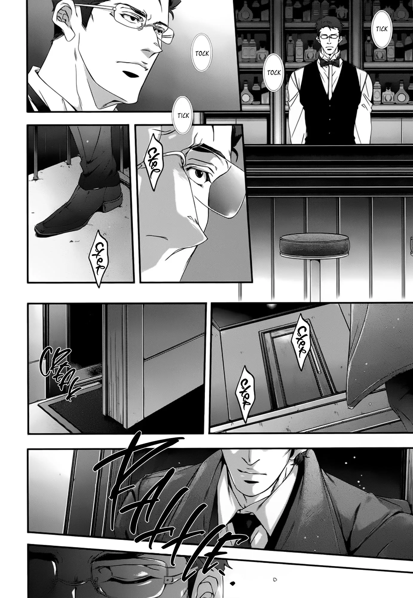 Ghostdog - Chapter 6 Page 9