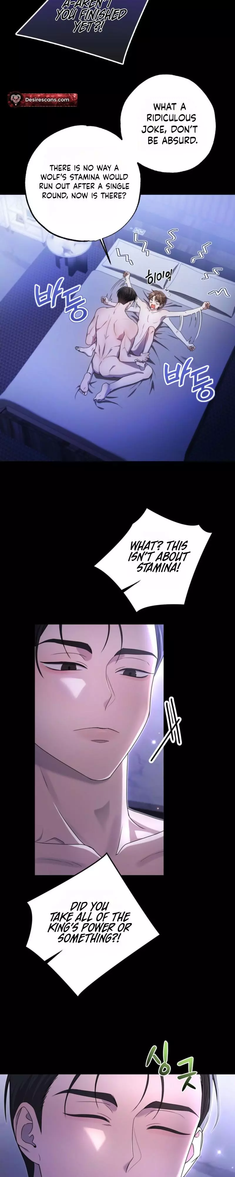 Stealing the Egg - Chapter 1 Page 6