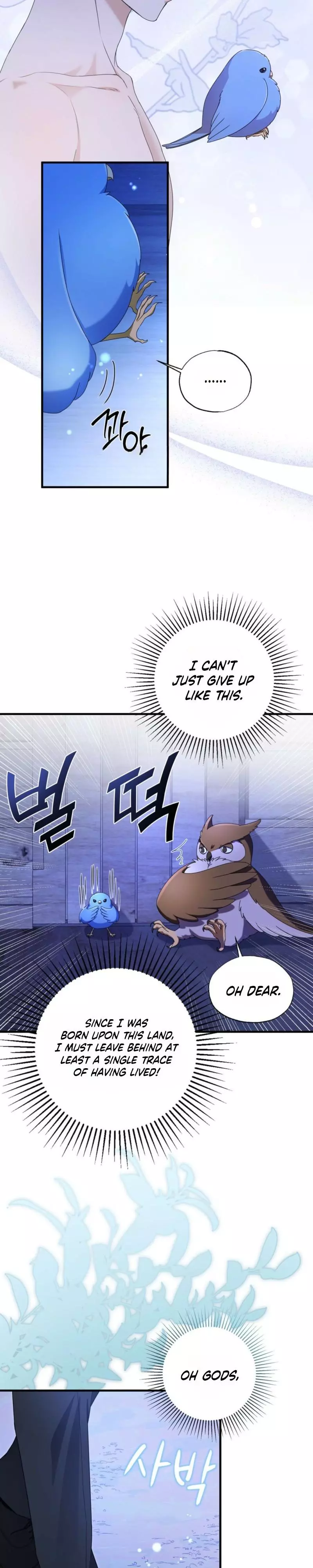 Stealing the Egg - Chapter 1 Page 27