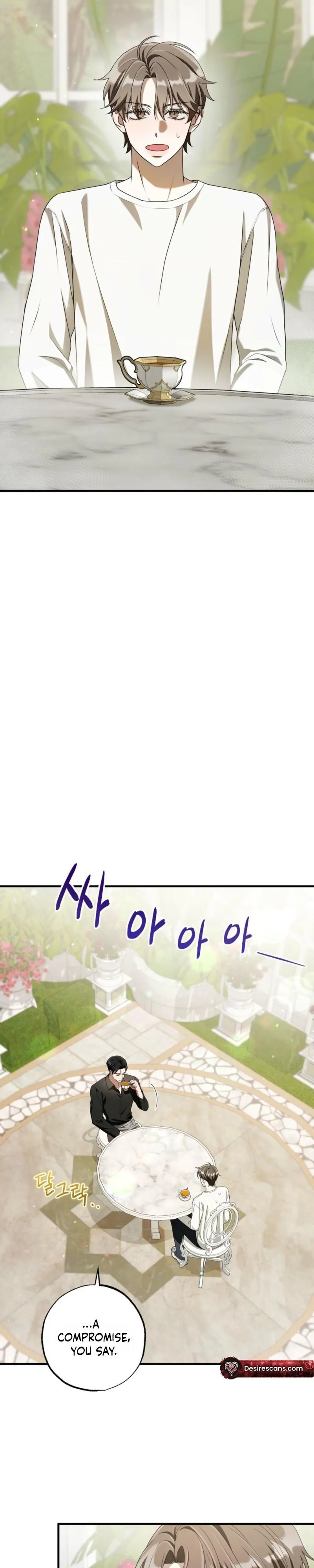 Stealing the Egg - Chapter 10 Page 2