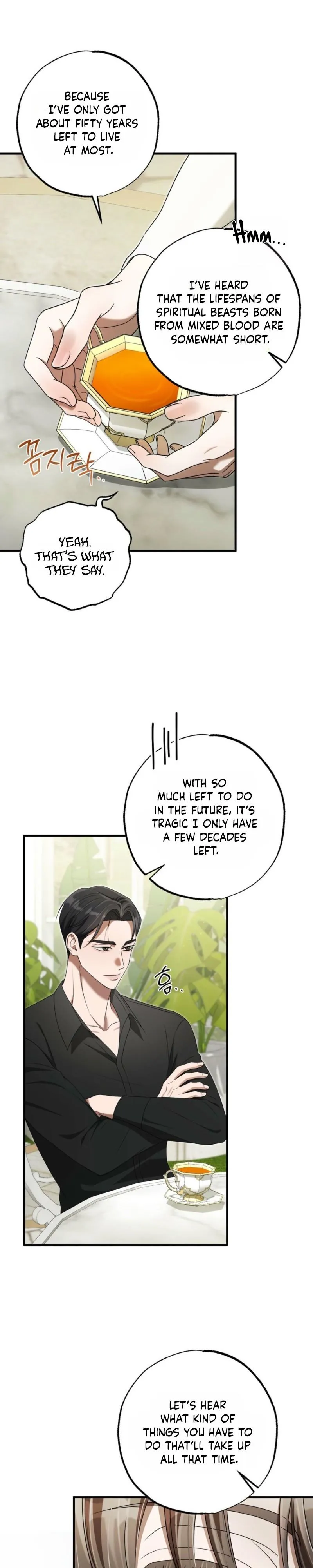 Stealing the Egg - Chapter 10 Page 13