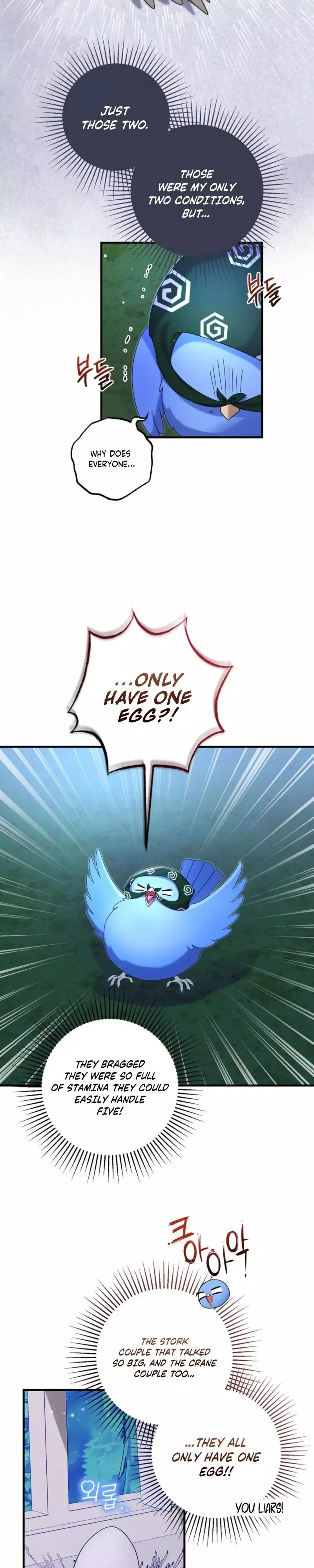 Stealing the Egg - Chapter 3 Page 13