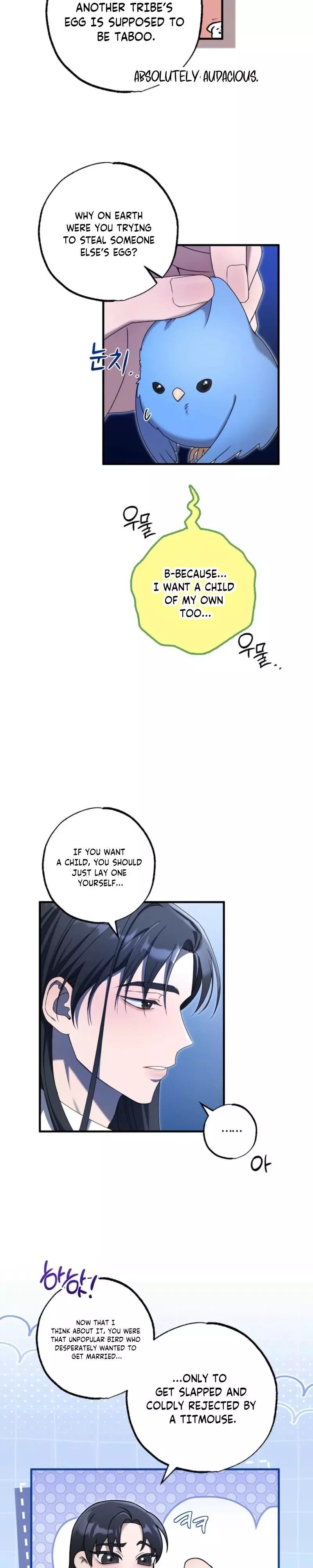 Stealing the Egg - Chapter 3 Page 23