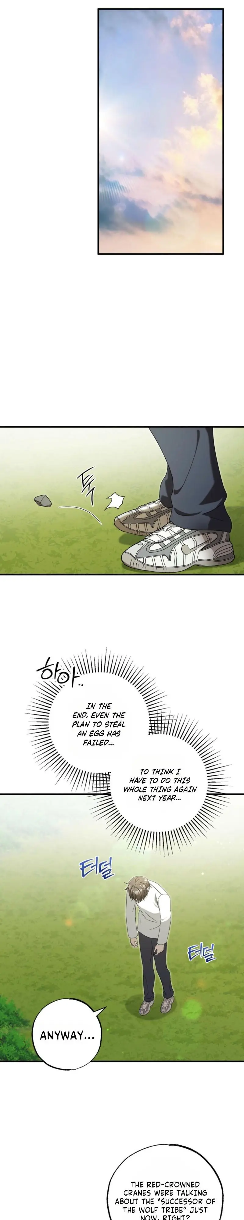 Stealing the Egg - Chapter 4 Page 8