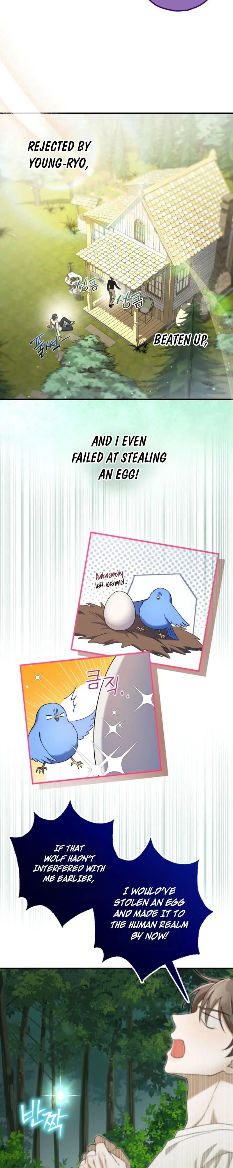 Stealing the Egg - Chapter 4 Page 10