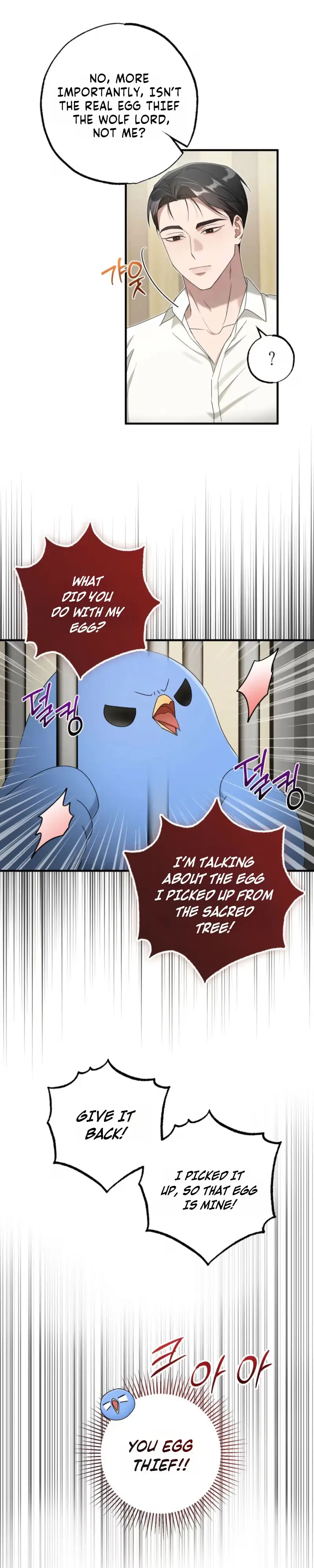 Stealing the Egg - Chapter 5 Page 5