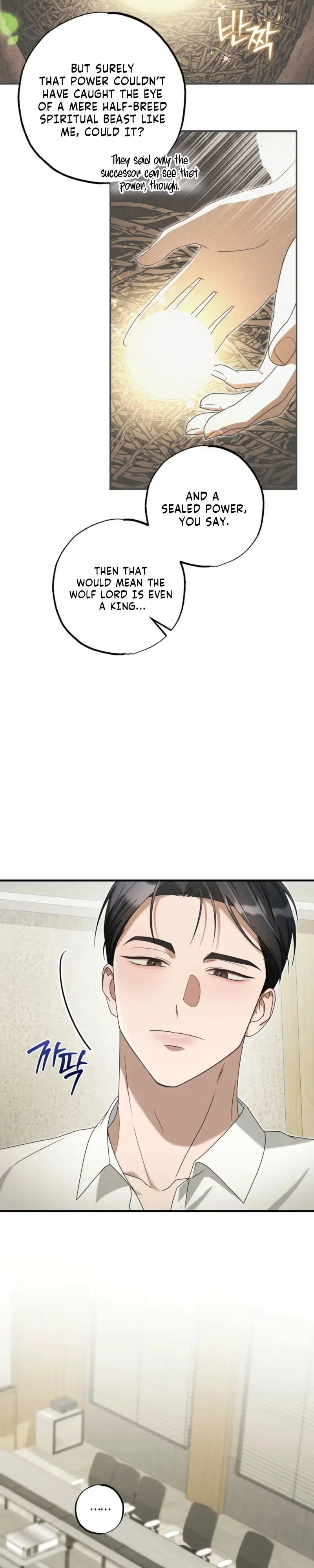 Stealing the Egg - Chapter 5 Page 8