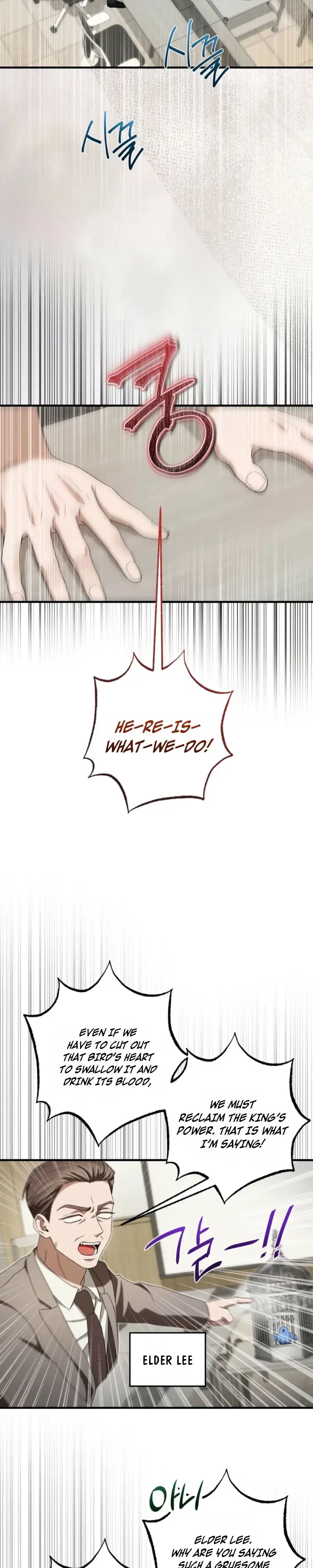 Stealing the Egg - Chapter 5 Page 13